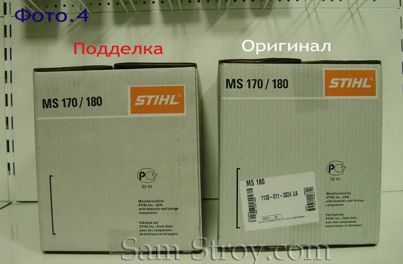 Бензопилы штиль топ 10 лучших stihl – каталог, характеристики