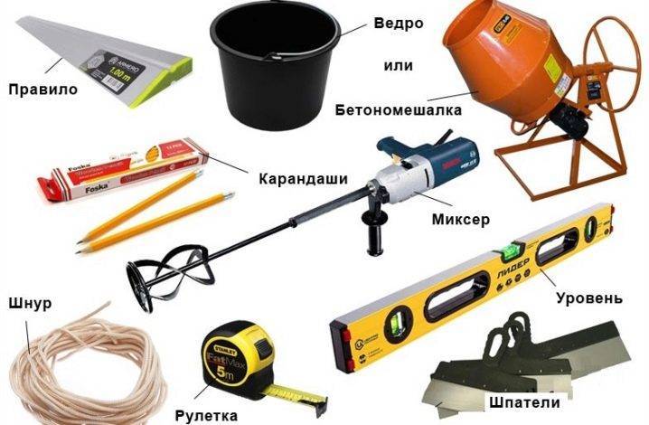 § 36.1. инструменты и приспособления для плиточных работ / штукатурные работы