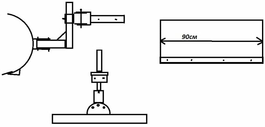 Отвал для мотоблока своими руками чертежи Отвал для снега на мотоблок своими руками