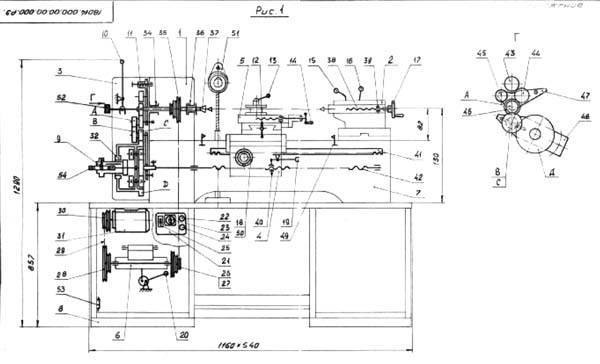 Шлифовальные головки токарных станков чертежи, вгр-150 | строитель промышленник