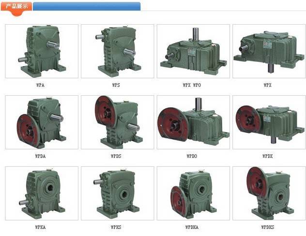 Особенности конструкций мотор-редукторов для различных условий эксплуатации