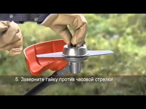 Как снять катушку с триммера штиль - e-usadba.ru