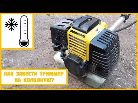 Как правильно пользоваться триммером? пропорция бензина и масла