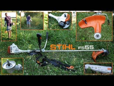 Триммер stihl fs 55: обзор, характеристики и отзывы владельцев