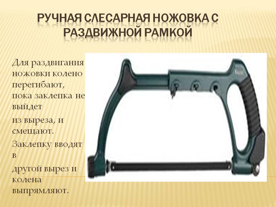 14 лучших ножовок по дереву, рейтинг 2021 по отзывам