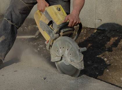 Каким диском резать бетон болгаркой