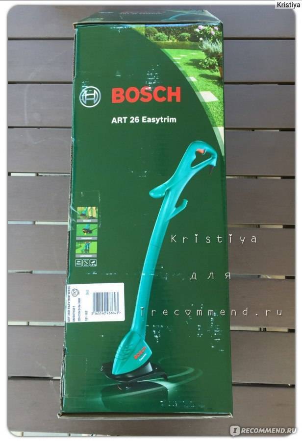 Bosch art 23