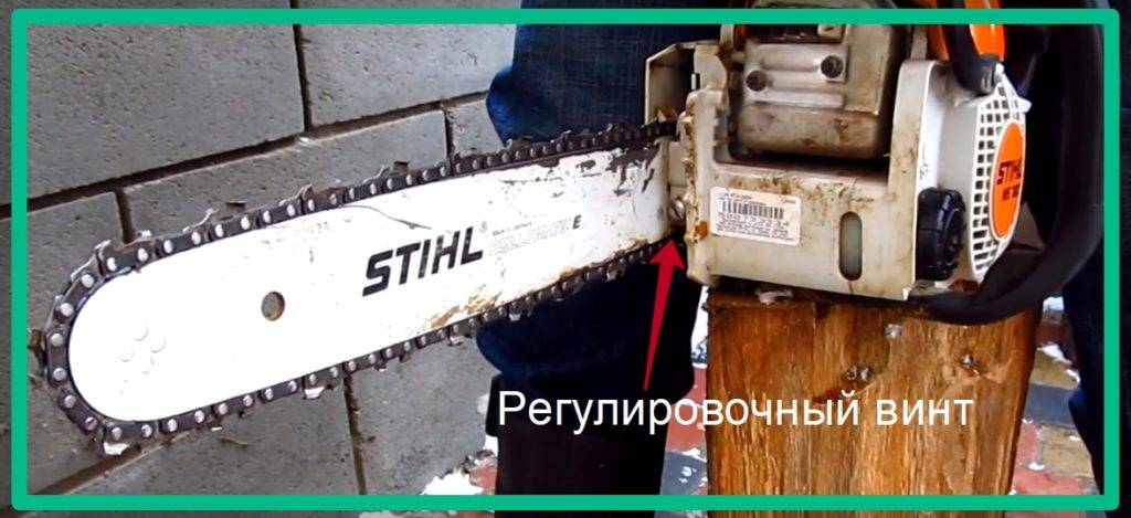 Правильная установка цепи на бензопилу - nzizn.ru