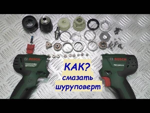 Как сделать ремонт шуруповерта своими руками