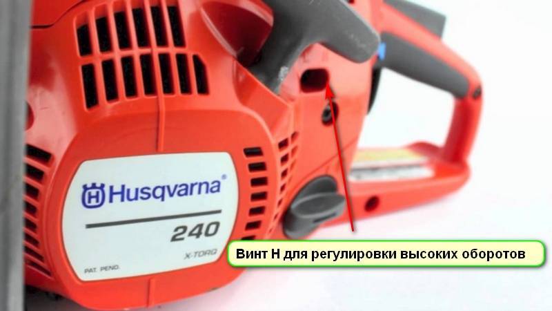 ✅ как обкатать новую бензопилу правильно? - tym-tractor.ru