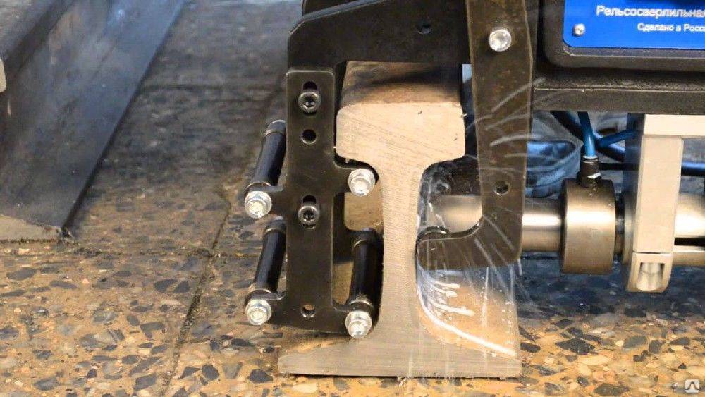 Технология сверления и резки рельс | движение24
