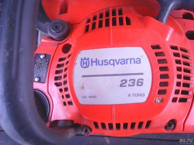 Husqvarna 236 не заводится - вместе мастерим
