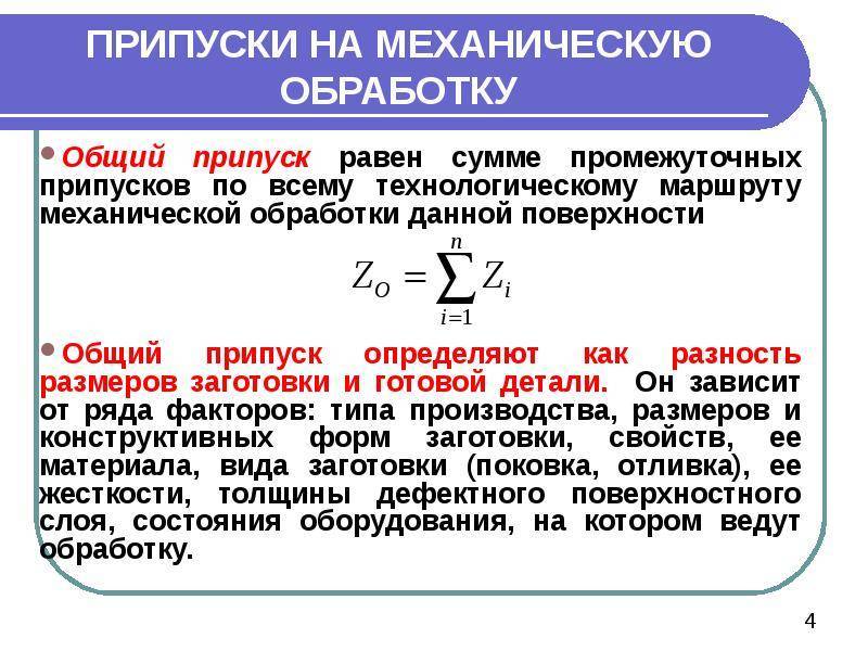 Как определить время сохранения работоспособности применяемого в проекте кабеля с маркировкой fr