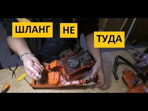 Частые неисправности и ремонт бензопилы хускварна 236