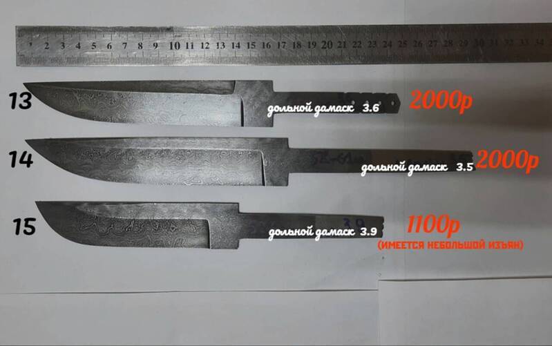 Характеристики хороших сталей для ножей: рейтинг, сравнение сегодняшних известных сплавов