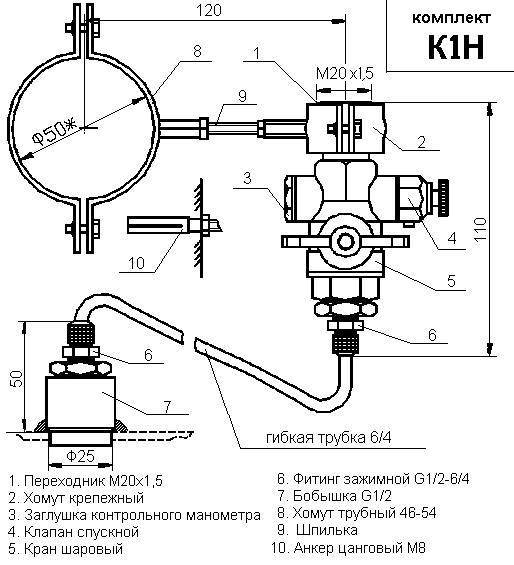 Схема установки датчика давления