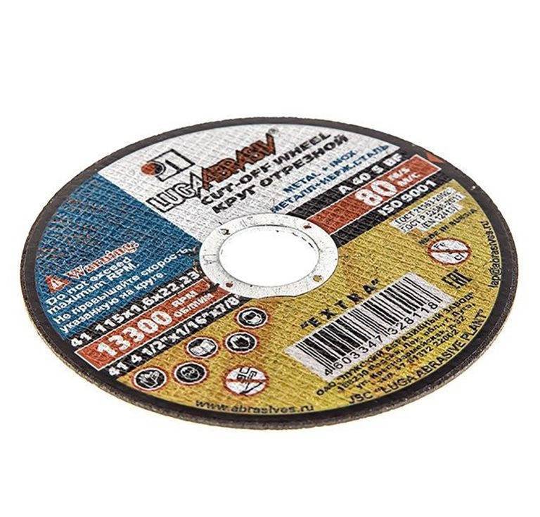 Выбираем правильный отрезной диск по металлу для ушм