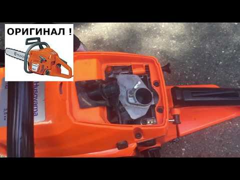 Какой бензин заливать в бензопилу husqvarna • evdiral.ru