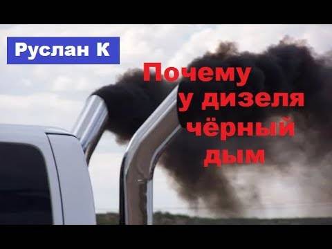 Мотоблок дымит синим дымом – antirun.ru