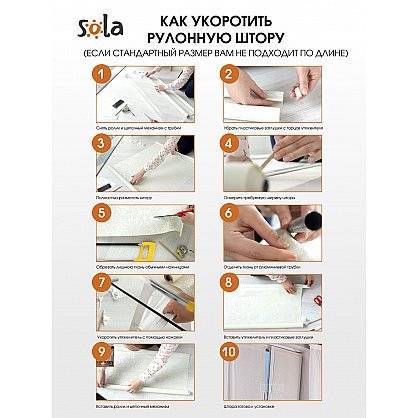 Как собрать, установить и обрезать рулонную штору: видео и пошаговые инструкции