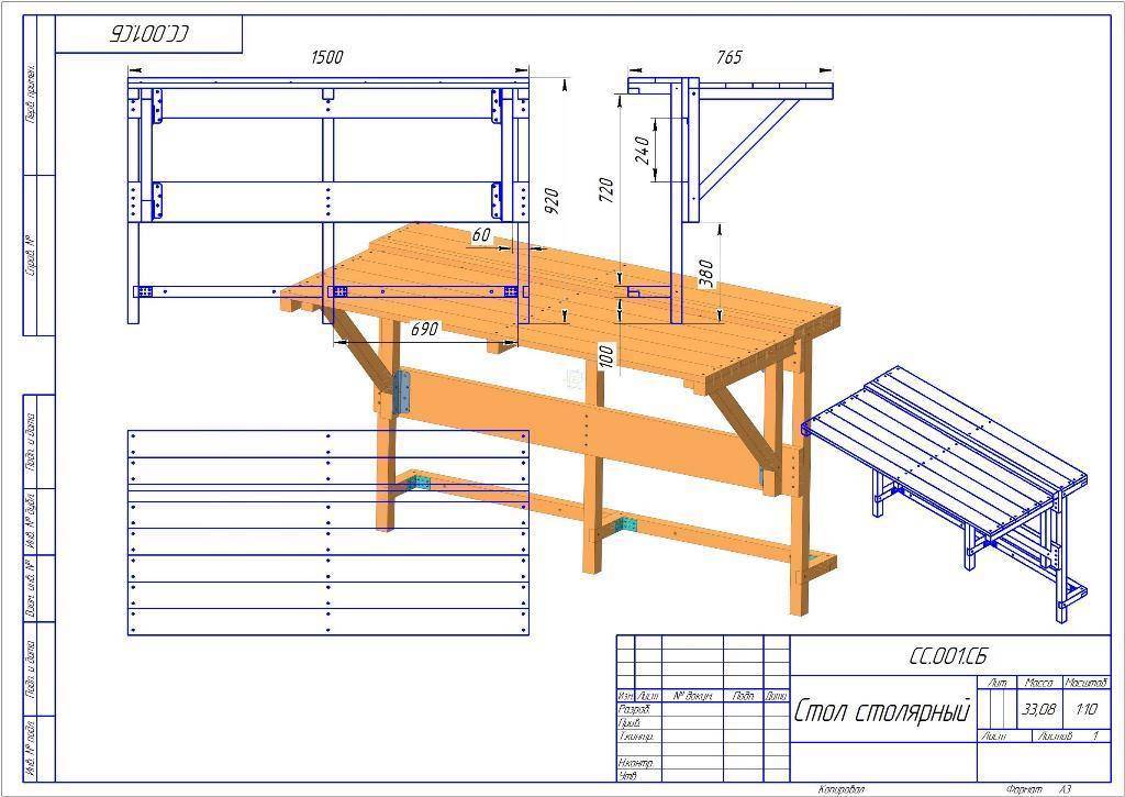 Как сделать верстак в гараже из дерева своими руками чертежи и фото