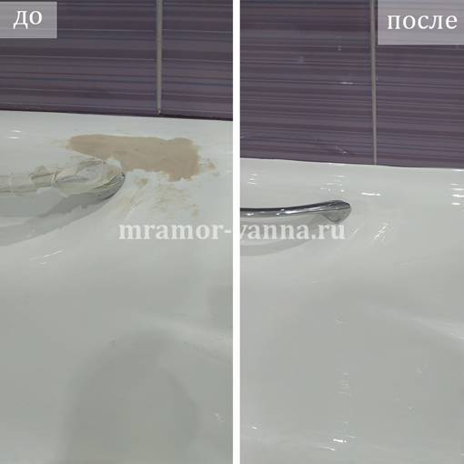 Как обрезать акриловую ванну по короткой стороне - nzizn.ru
