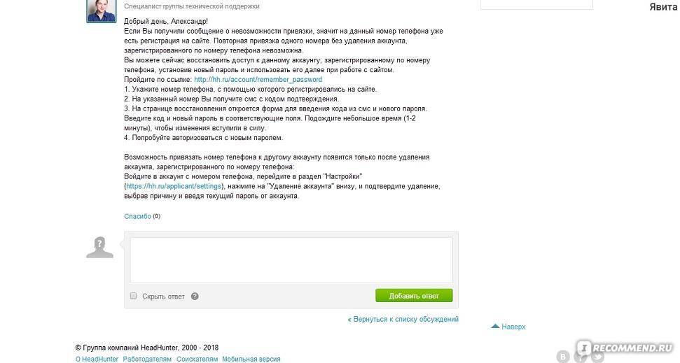 Как выбрать пылесос-воздуходувку. выбор садового пылесоса-воздуходувки. что такое воздуходувка. основные критерии выбора при покупке пылесоса-воздуходувки