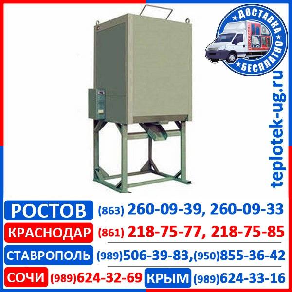 Печь для прокалки сварочного флюса