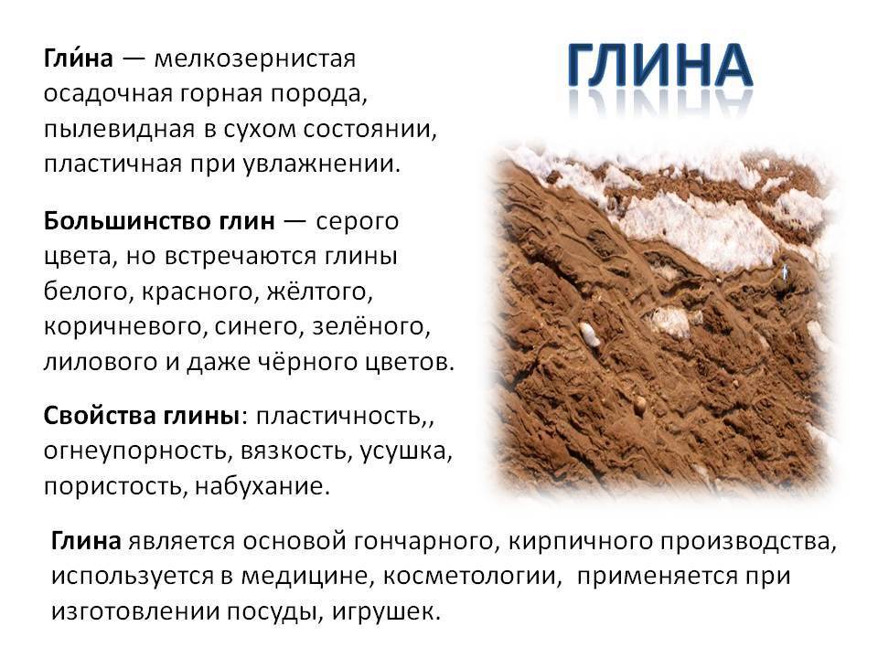 Ручной садовый бур: особенности применения на участке и правила выбора