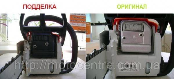 ✅ как отличить китайскую бензопилу штиль от оригинала stihl » официальный магазин, сервисный центр stihl - tym-tractor.ru