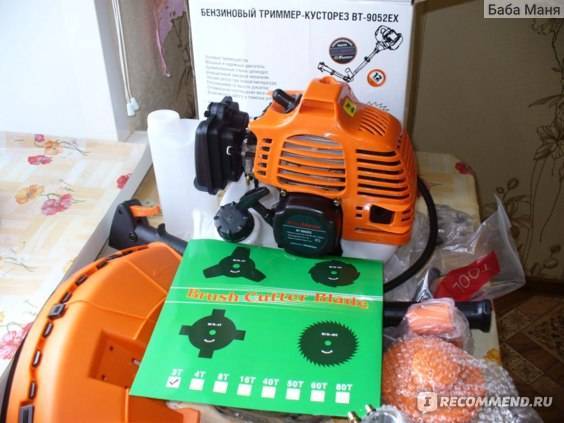 Бензокоса stihl какой бензин