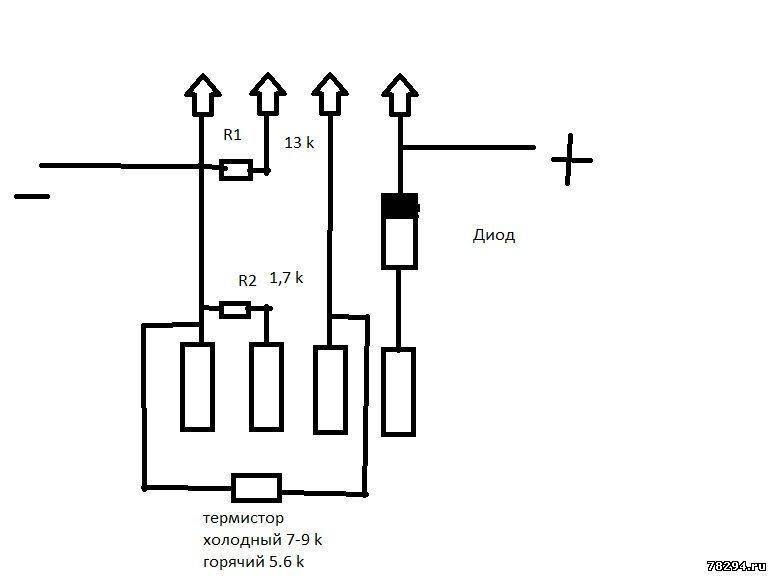 Терморезистор в аккумуляторе шуруповерта схема подключения