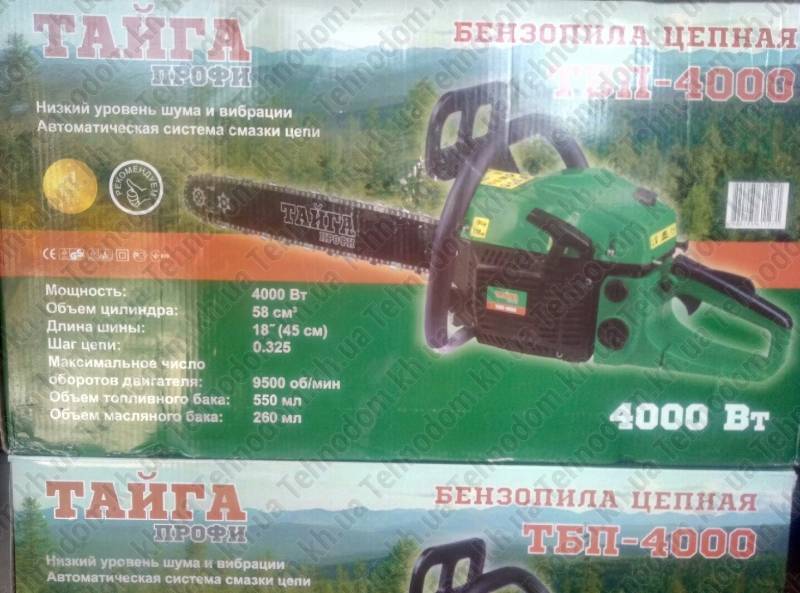 ✅ зажигание бензопилы тайга 214. технические характеристики бензопилы "тайга-214" . тайга 2245 и ее особенности - tym-tractor.ru