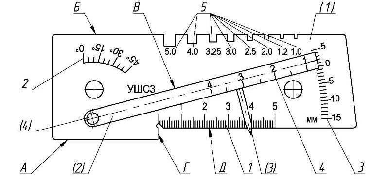 Особенности конструкции универсального шаблона сварщика ушс-3