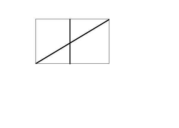 Как разрезать прямоугольник чтобы получить квадрат • evdiral.ru