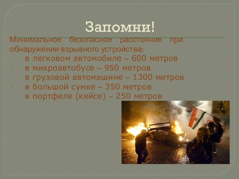 Пластит: описание, физико-химические характеристики, особенности применения