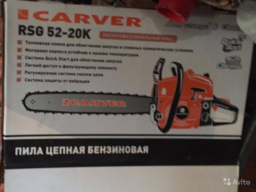 Бензопила carver: обзор инструментов высокого качества работы и отзывы покупателей