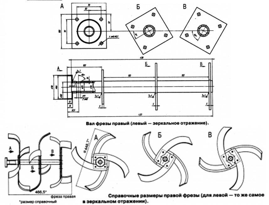 Культиватор для минитрактора своими руками чертежи