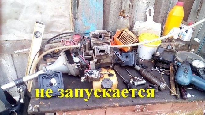 Бензопила не заводится на холодную причины