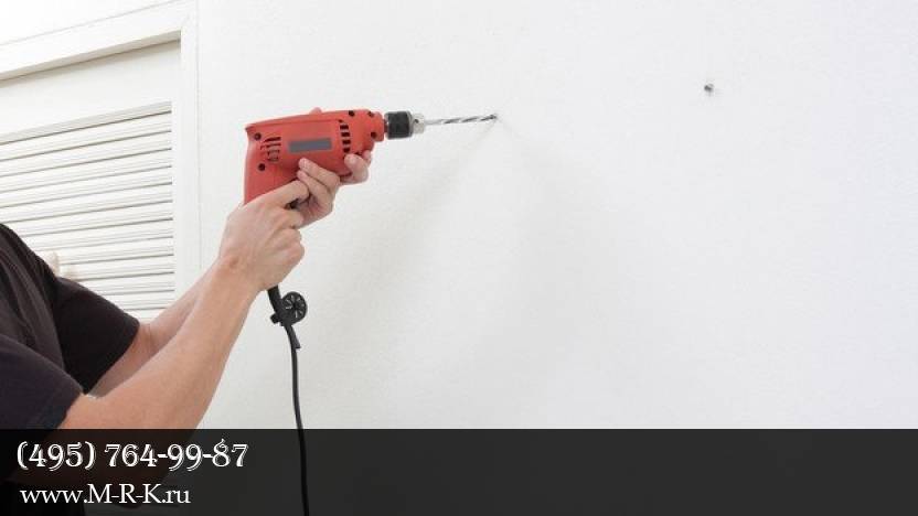 Как можно просверлить бетонную стену обычной дрелью