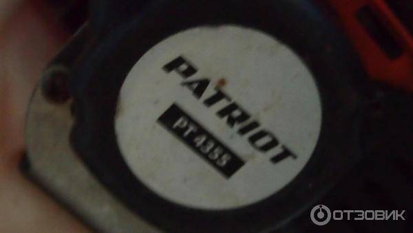 Триммер patriot не развивает обороты