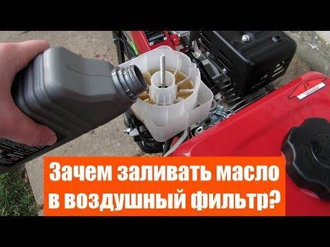 Какое масло заливать в дизельный мотоблок • evdiral.ru