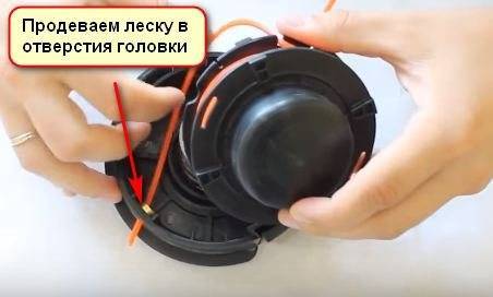 Как намотать леску на металлическую катушку триммера - nzizn.ru