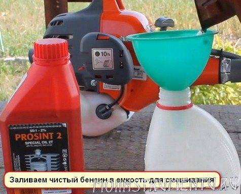 Как разбавить бензин для бензопилы huter • evdiral.ru