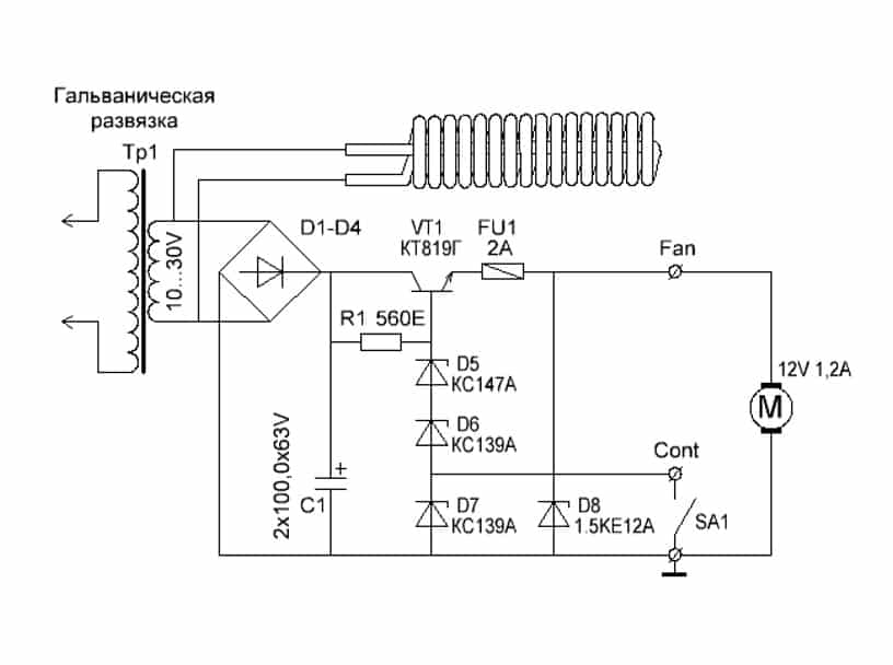 Фен схема электрическая