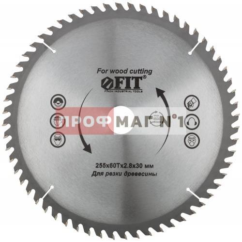 Топ-9 лучших мини циркулярных пил: рейтинг 2020-2021 года (в том числе дисковых и аккумуляторных) моделей и отзывы покупателей