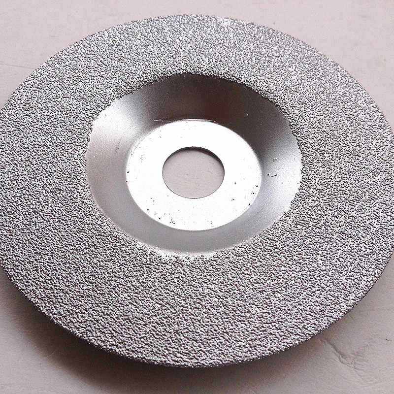 Можно ли диском по металлу резать бетон