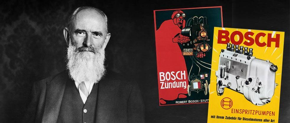 Bosch (бош) история создания бренда
