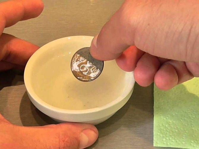 Чем и как очистить медную монету в домашних условиях быстро от черноты и налета: эффективные и безопасные способы