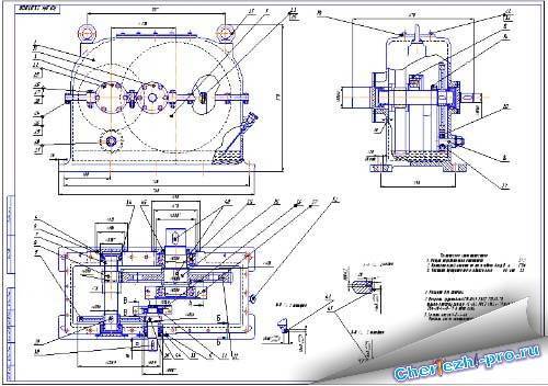 Шлифовальные головки токарных станков чертежи, вгр-150 | строитель промышленник